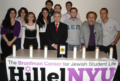 NYU Kristallnacht Program of 2010