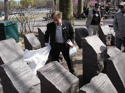 NYC Holocaust Memorial Park at Sheepshead Bay Unveiling Ceremony