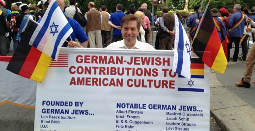 German Jewish contingent in 2014 Steuben Parade